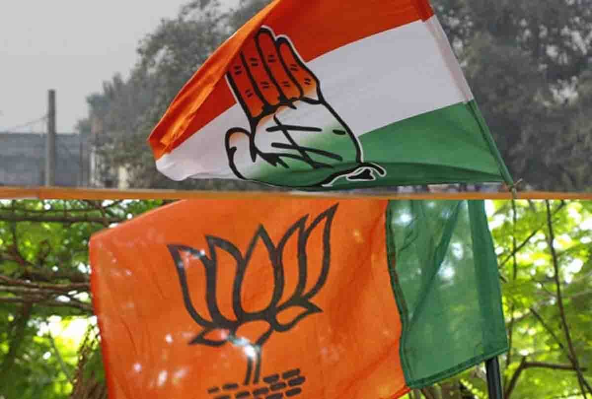 congress up on sc st act