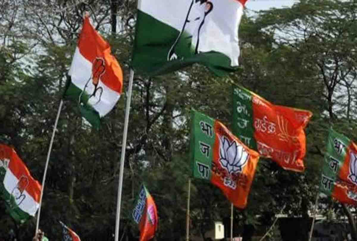 congress up on sc st act