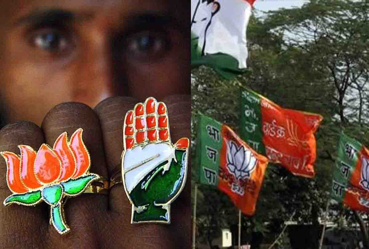 congress up on sc st act