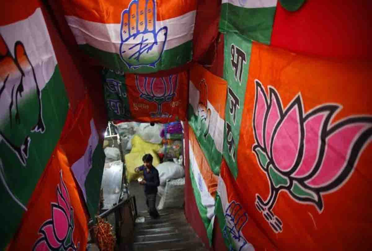 congress up on sc st act