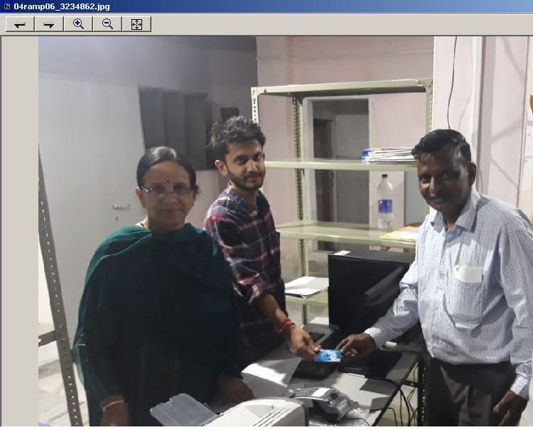 ऑनलाइन जमा करवाएं पंजीकरण फीस, टैक्स