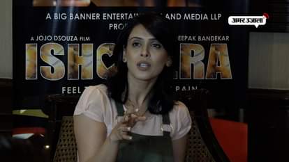 Actress Hrishitaa bhatt to make a comeback with ishq tera thriller film