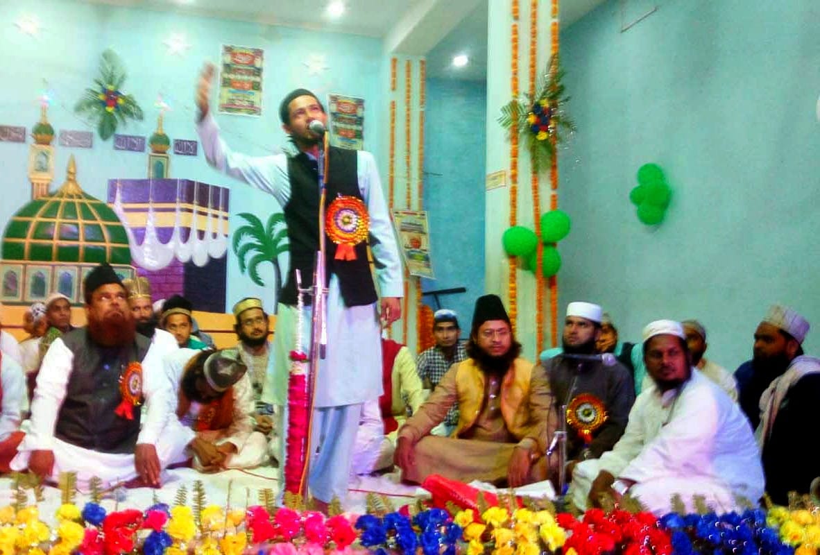 Islam shows the way to humankind