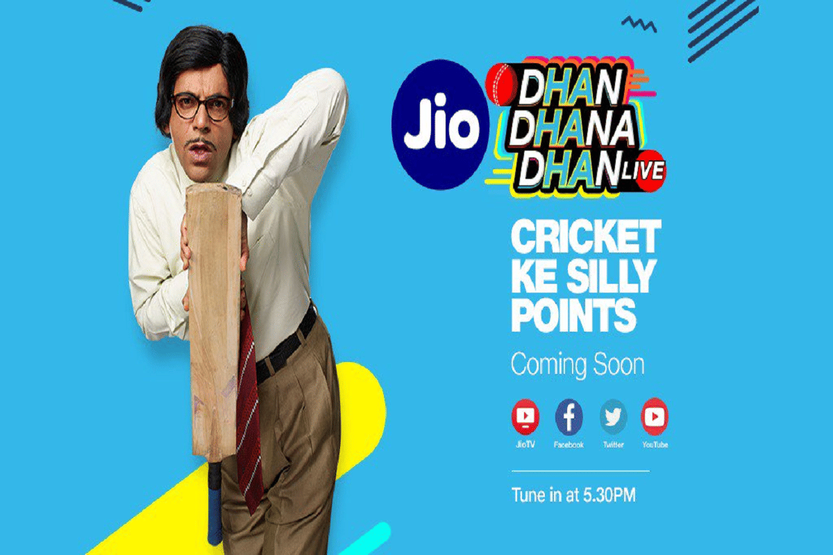jio dhan dhana dhan