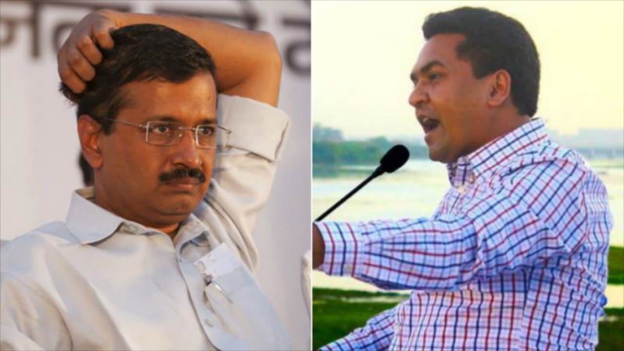 केजरीवाल