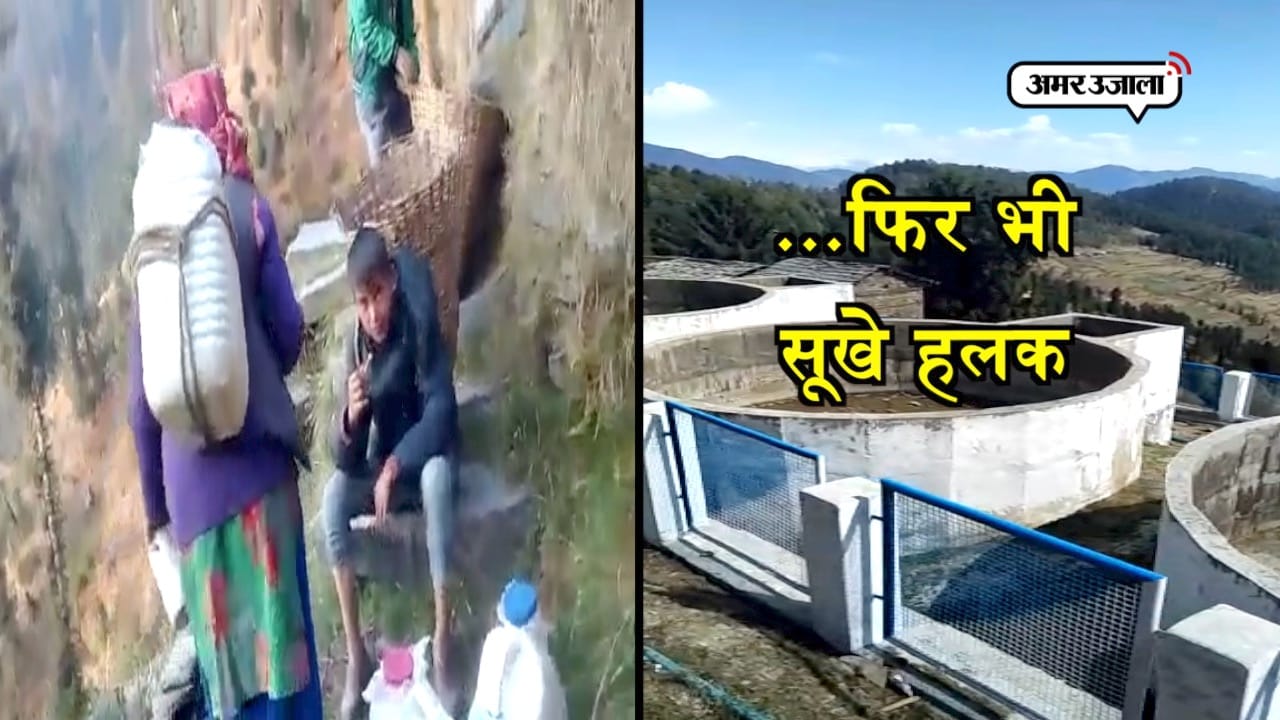 कुल्लू 
