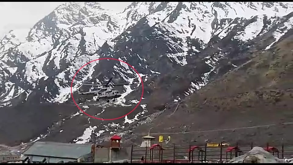 MI 17 crash in kedarnath live photos captured in camera