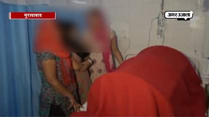 father-in-law and husband thwor acid on women in Moradabad