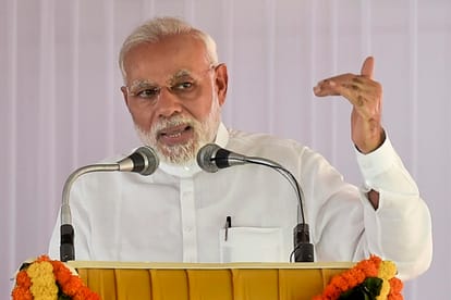 पीएम नरेंद्र मोदी