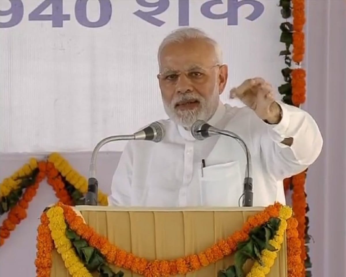 Pm Modi Said, Expose the few who throttled democracy