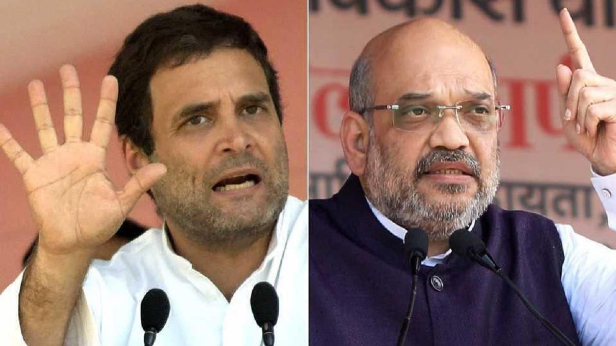 karnataka: election commission checked amit shah and rahul gandhi aircraft