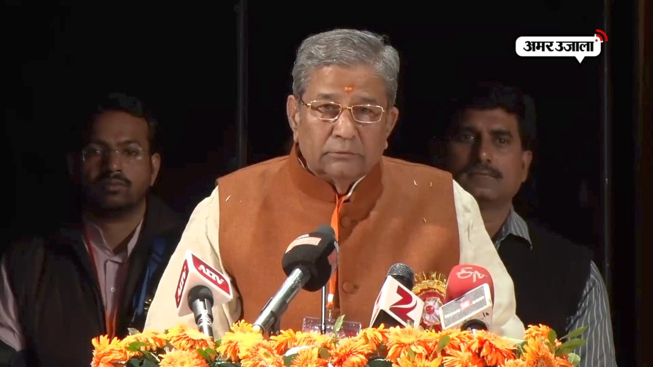 राजस्थान