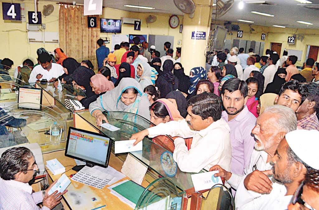 bank account benefits for customers