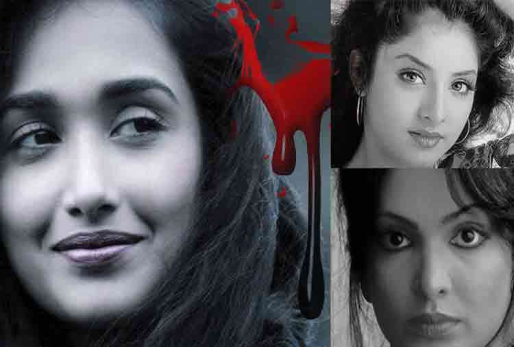 parveen babi and 3 other heroines have a wonderful life but worst ending