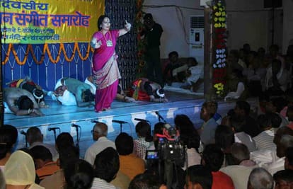 Sankatmochan music festival start today in varanasi
