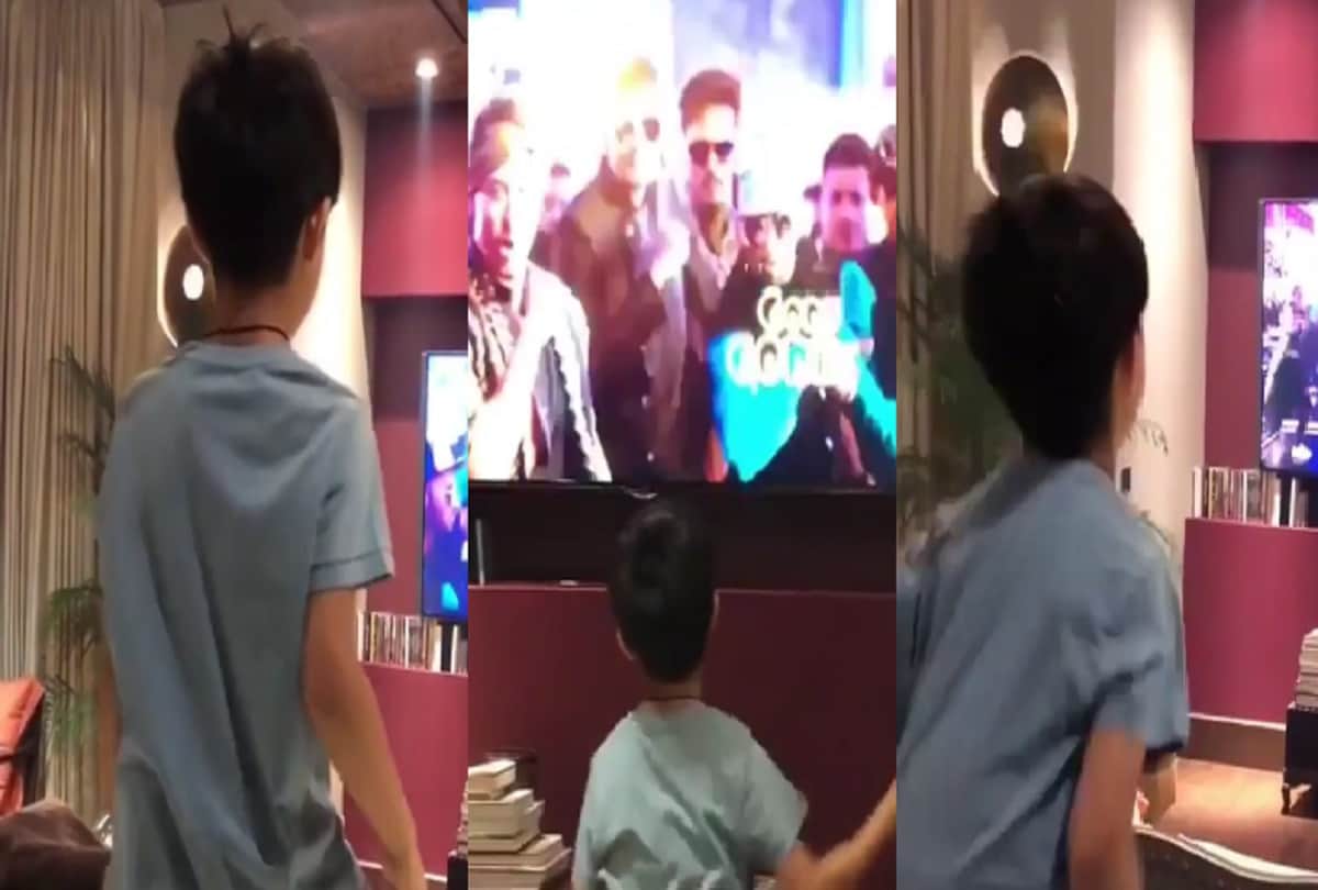 Shilpa Shetty son Viaan trying to copy Tiger Shroff dance from the film Baaghi 2 video viral 