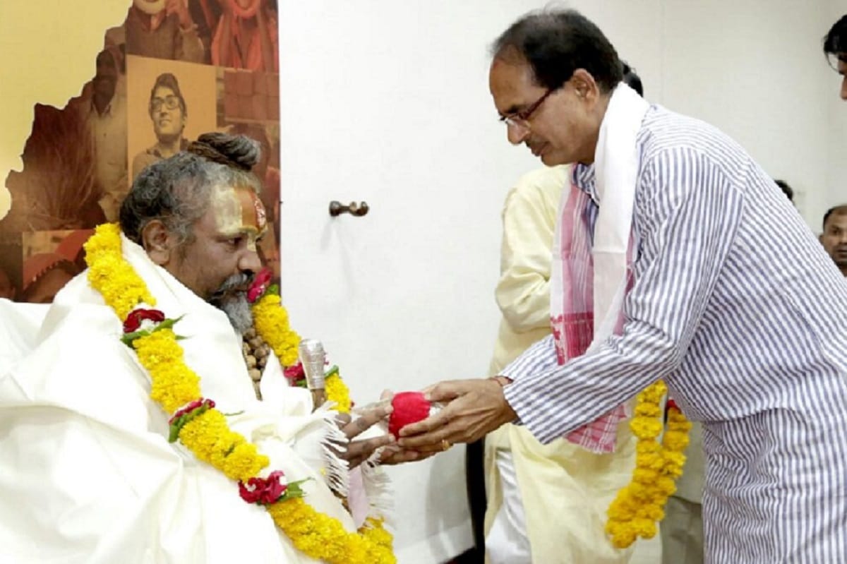 Madhya Pradesh CM Shivraj Chouhan government facilities given to the post of Minister of State