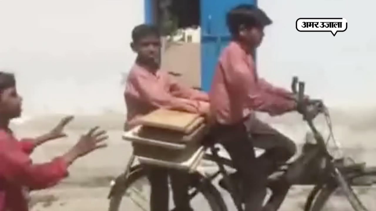 स्कूली बच्चे