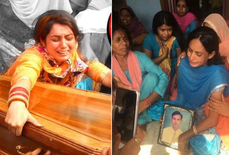 39 Indians Killed in Iraq, Surjit Menaka Funeral in Jalandhar