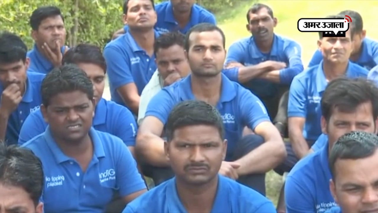 वाराणसी 