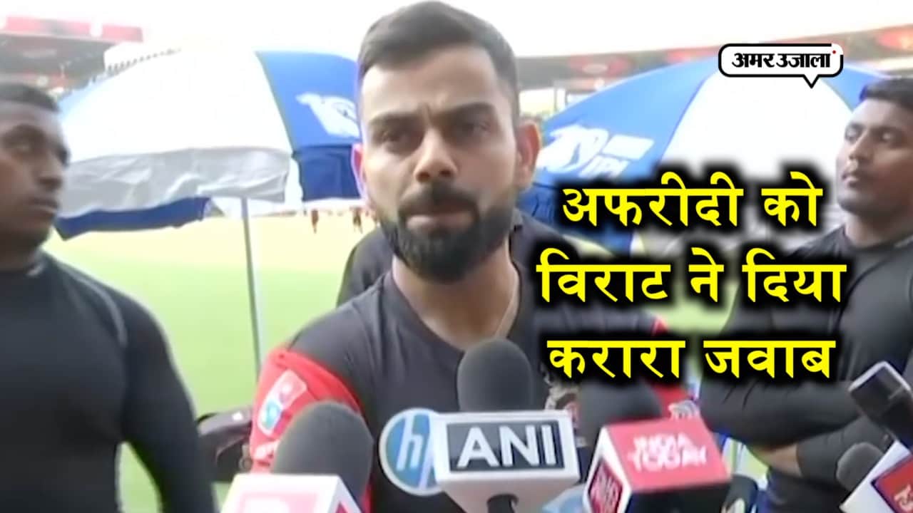 विराट कोहली