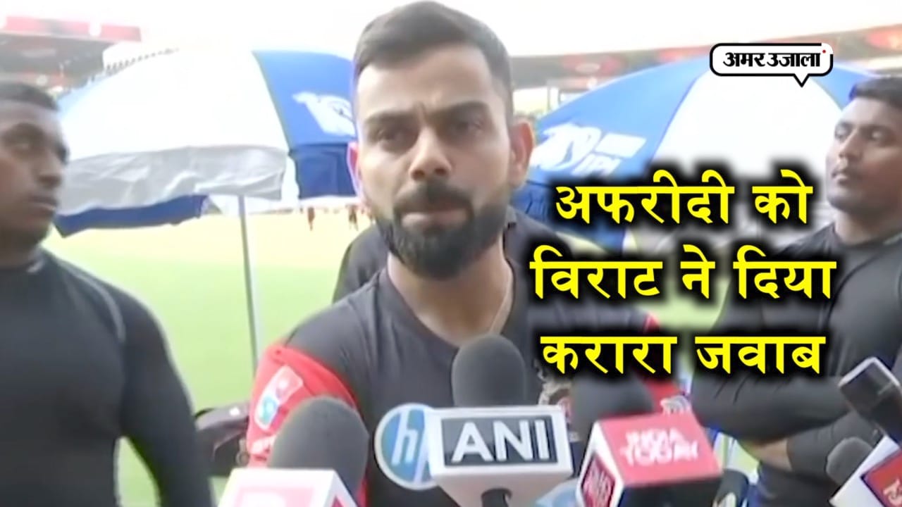 विराट कोहली