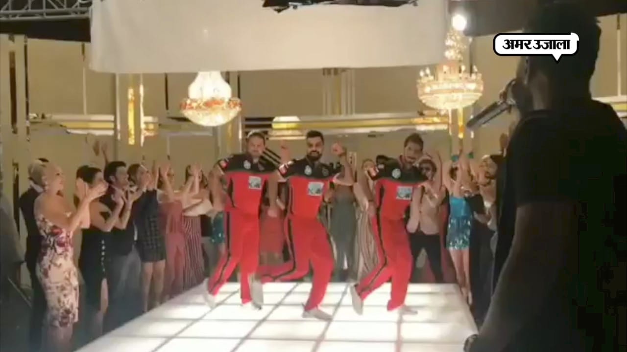विराट 