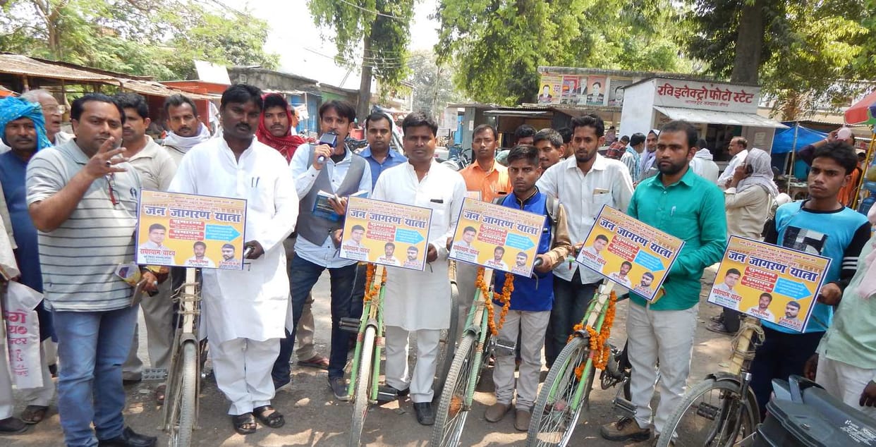 Youth take bicycle travel
