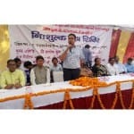नामांकन