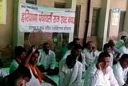 SARPANCH ASSOCIATION AGAINST KHATTAR GOVERNMENT IN HARYANA SEMI NUDE PROTEST IN FATEHABAD