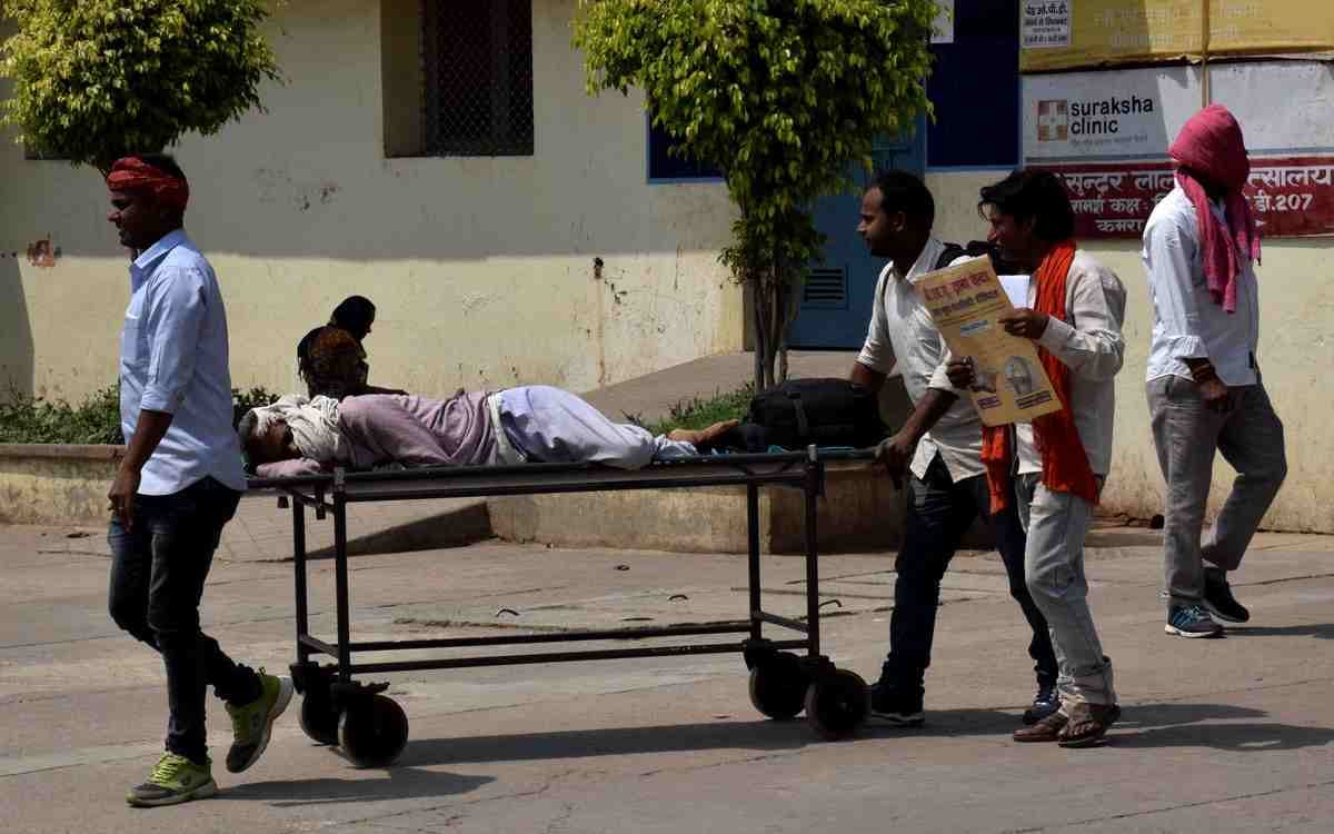 BHU hospital junior doctor stand with strike patent in trouble