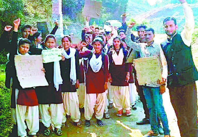 scrutnee Procession