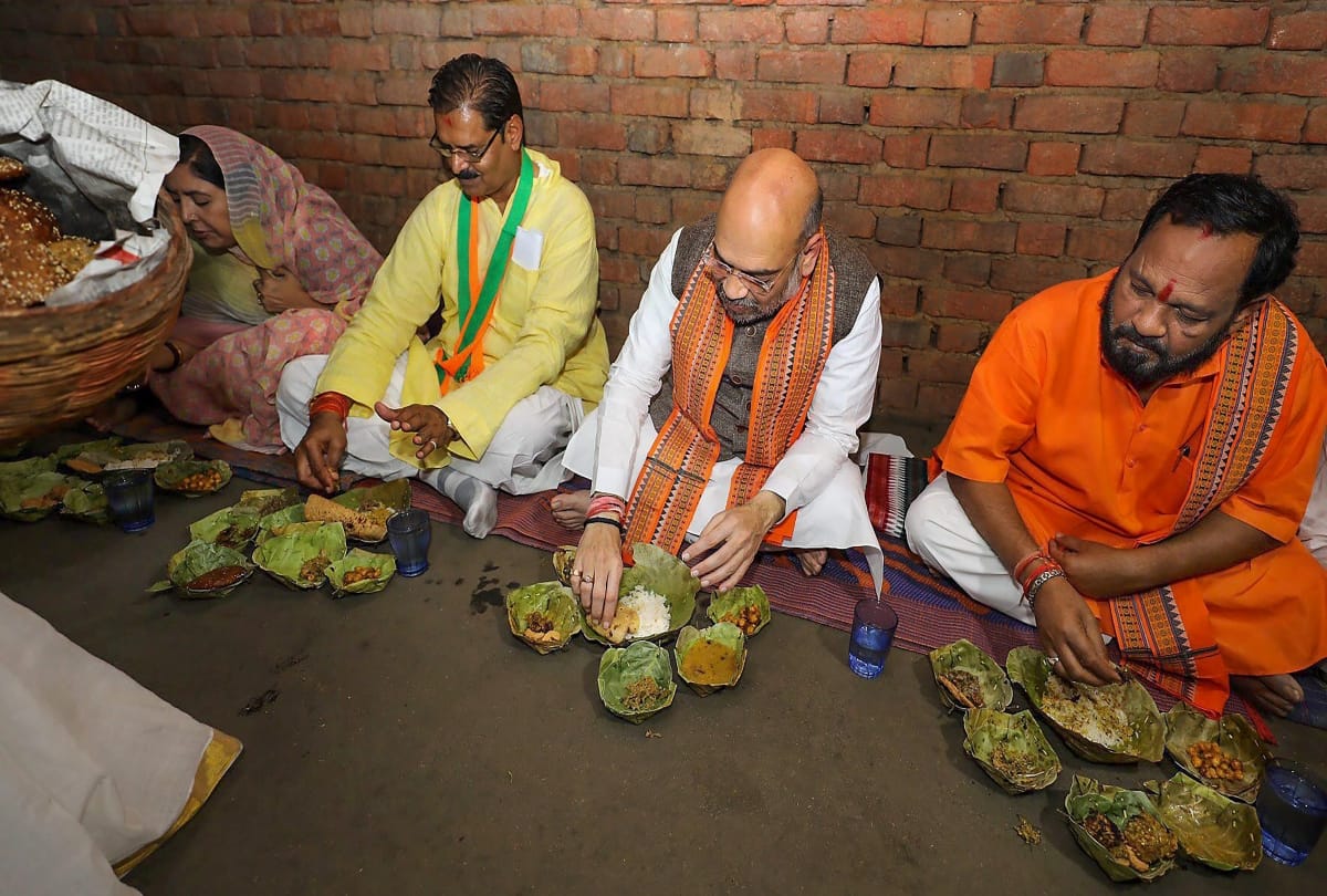 Odisha: BJP President Amit Shah and Dharmendra Pradhan had lunch at a Dalit residence in Bolangir