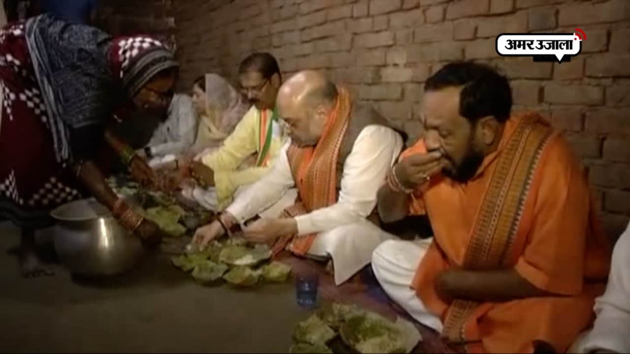 अमित शाह 