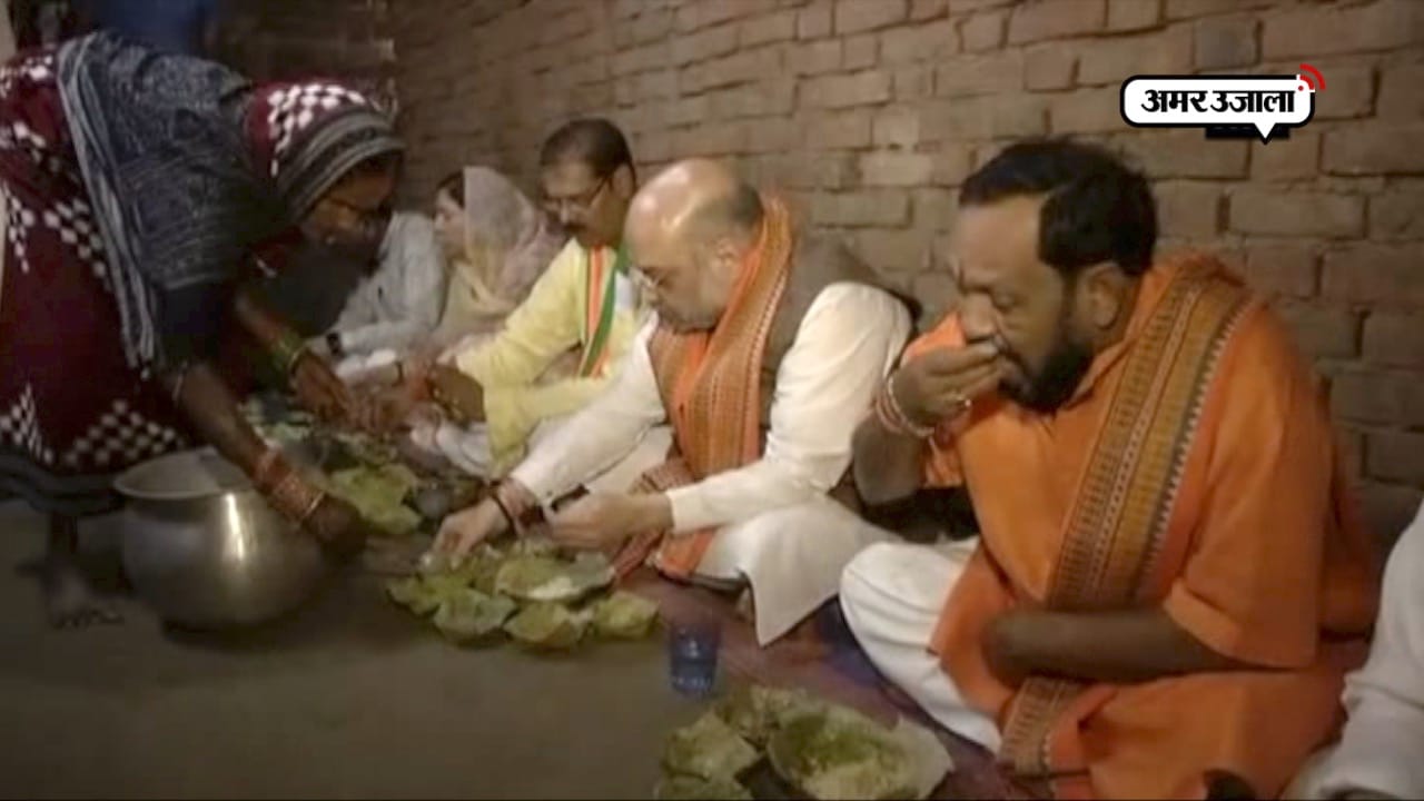 अमित शाह 