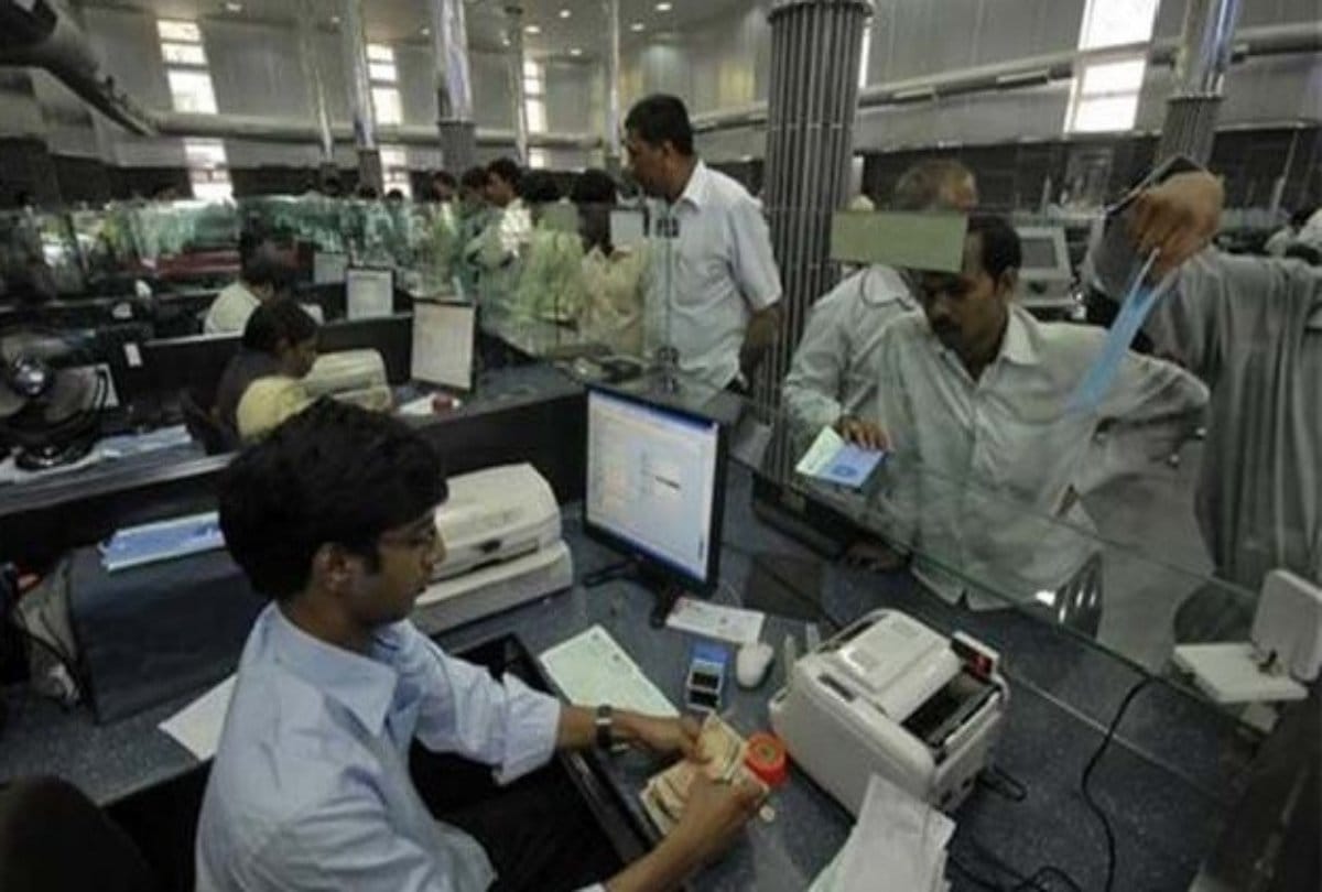 Rbi new guidelines about aadhaar card for bank account holders