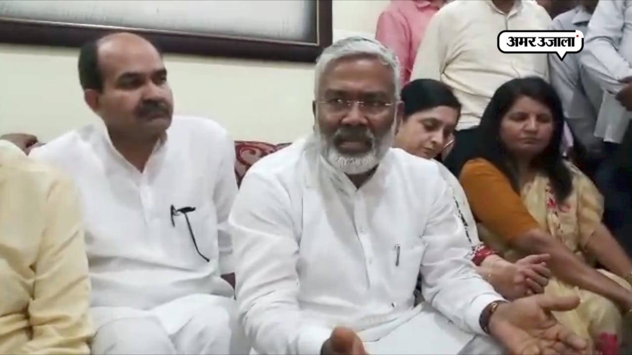 बीजेपी 