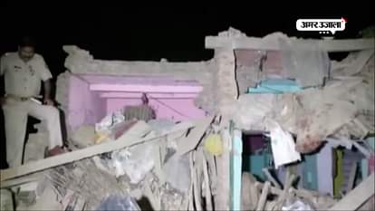 EXPLOSION IN A HOUSE IN UTTAR PRADESH'S BULANDSHAHR 2 KIDS DIE SUSPICIOUS POWDER FOUND