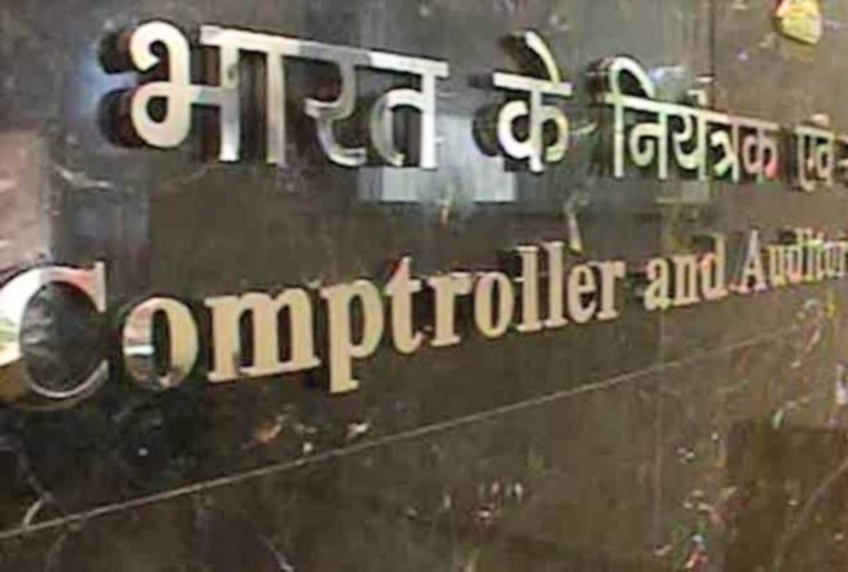Revealed in CAG report: Himachal government did not spend money on 96 development schemes
