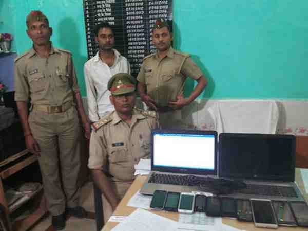  Folk singer arrested from mughalsarai station