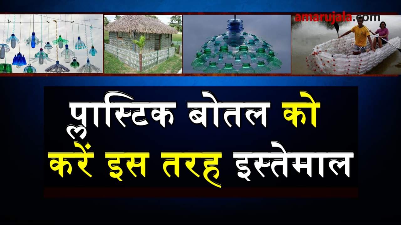 प्रतीकात्मक तस्वीर