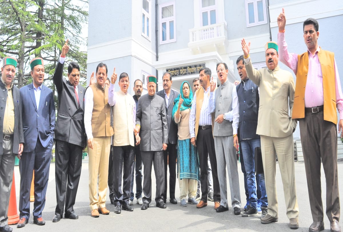himachal assembly session walkout of opposition party