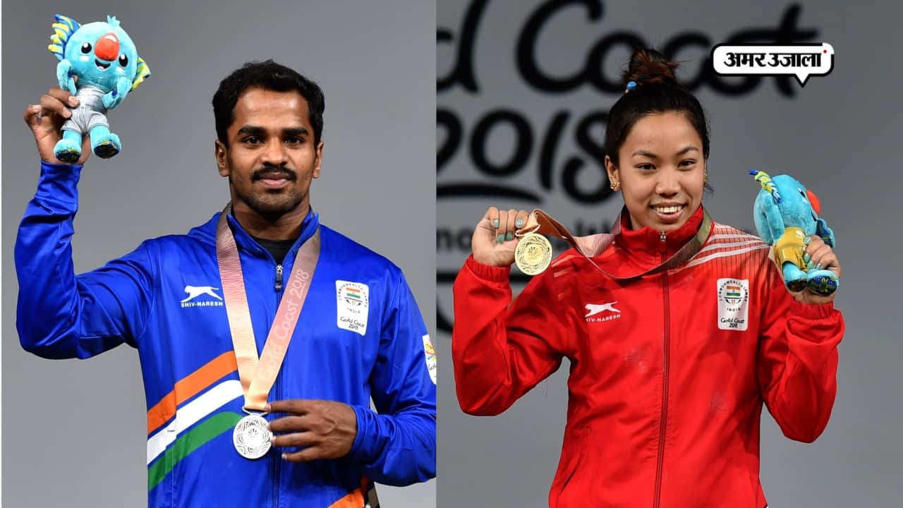 कॉमनवेल्थ गेम्स 