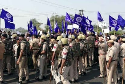 Investigation ground report of Dalit harassment case 