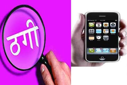 डेमाे पिक