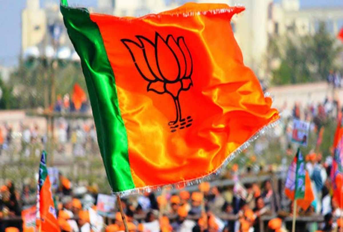 BJP's victory in elections of Central Cooperative Consumer Stores Ltd