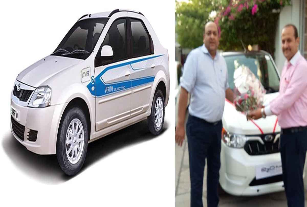 Electric Car launches in UP