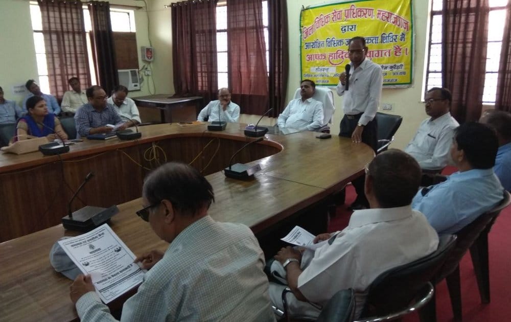 Emphasis on settlement of promises on the basis of mediation