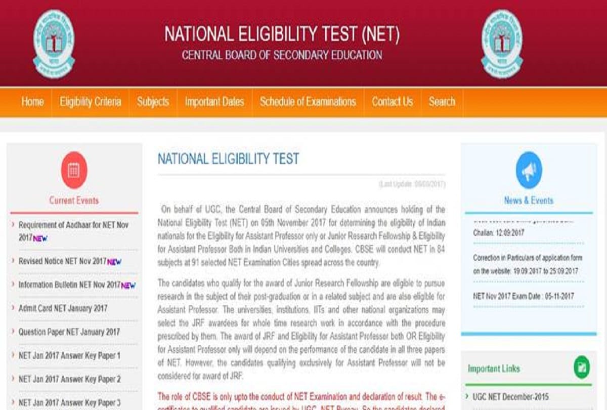 ugc net 2018 apply online process for july 2018 test 