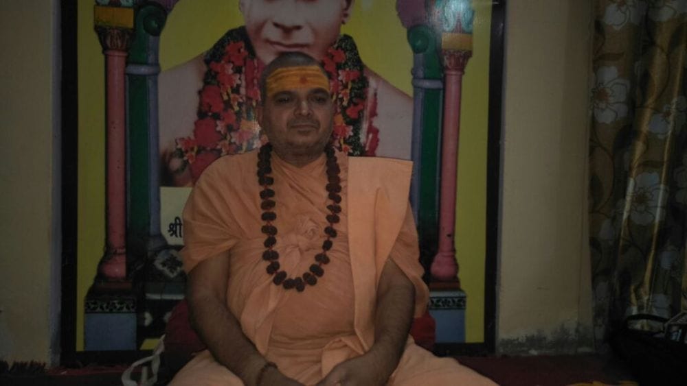 hariharanand said should not be linked to my name minister 